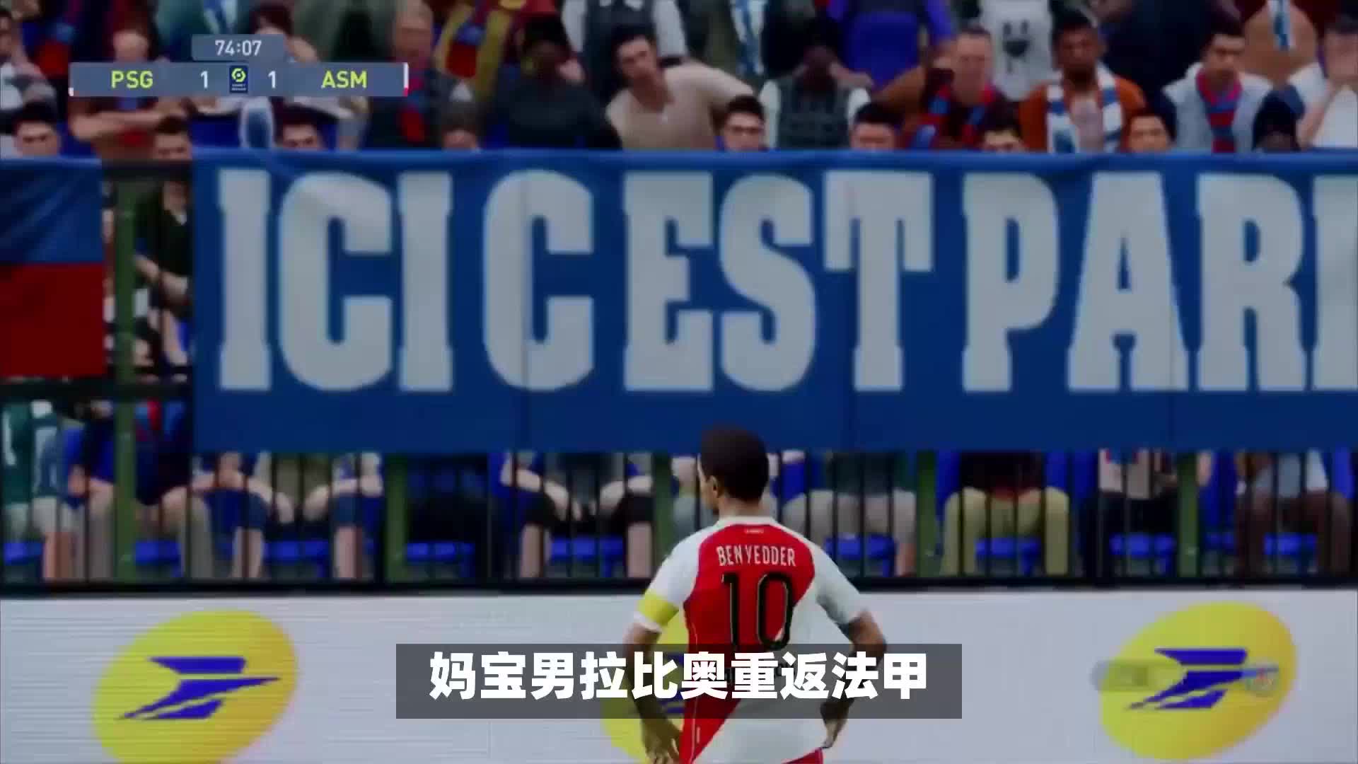 今已作为