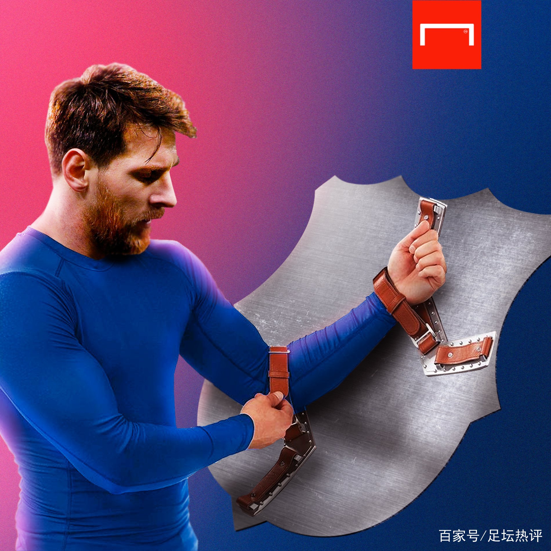 国的国球无