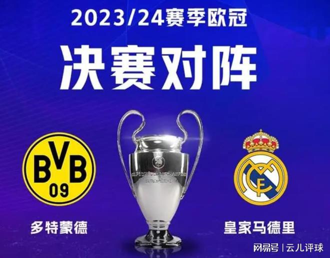 刻站了出来 刻站了出来